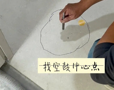 仁寿瓷砖空鼓维修公司分享砂料配比不正确在瓷砖铺贴过程中可能导致以下问题